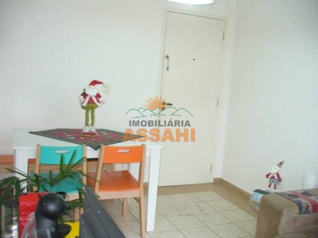 #1263 - Apartamento para Venda em Itatiba - SP - 3