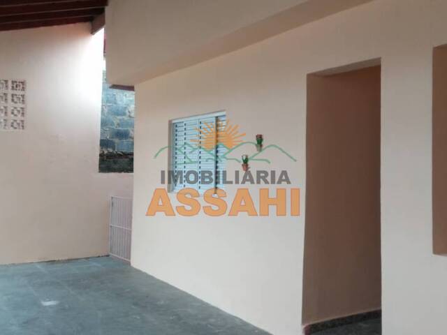 #466/001 - Casa para Venda em Itatiba - SP