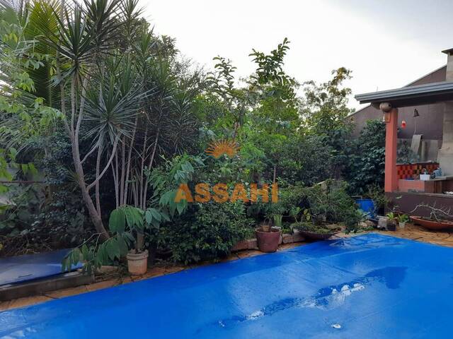#490/001 - Casa para Venda em Itatiba - SP