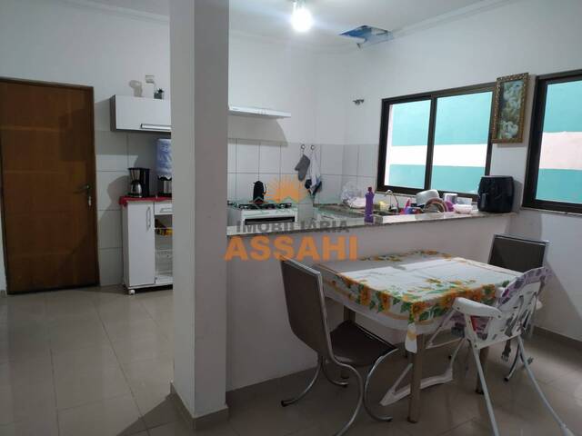 Casa para Venda em Itatiba - 4