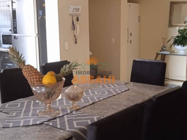 #533/001 - Casa para Venda em Itatiba - SP