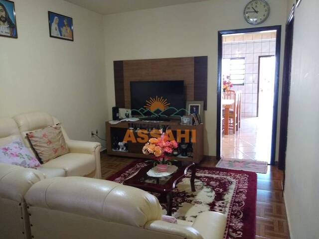 #548/001 - Casa para Venda em Itatiba - SP