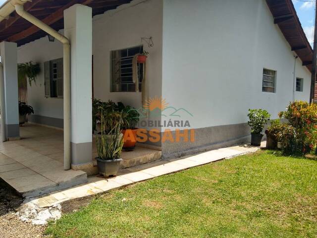 Chácaras para Venda em Itatiba - 4