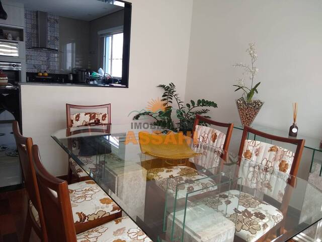 #587/001 - Casa para Venda em Itatiba - SP