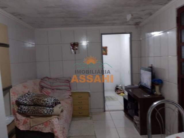 Casa para Venda em Itatiba - 4