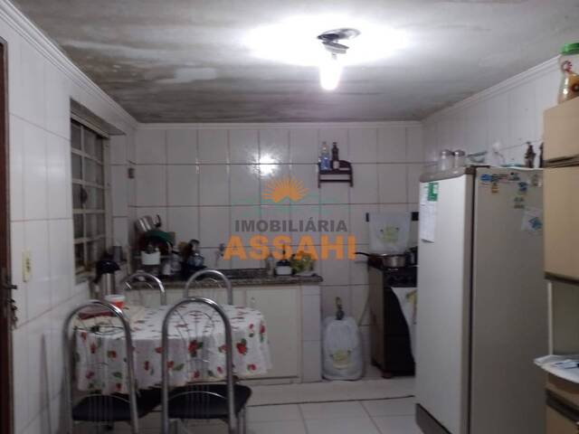 #599/001 - Casa para Venda em Itatiba - SP - 1