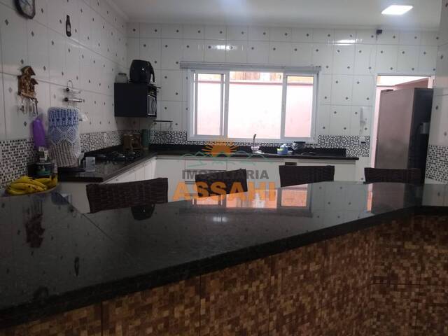 Casa para Venda em Itatiba - 5