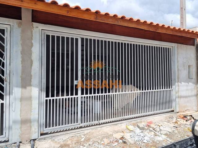 #559/001 - Casa para Venda em Itatiba - SP - 1