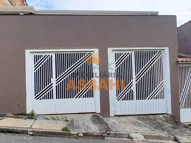 #8014 - Casa para Locação em Itatiba - SP - 1