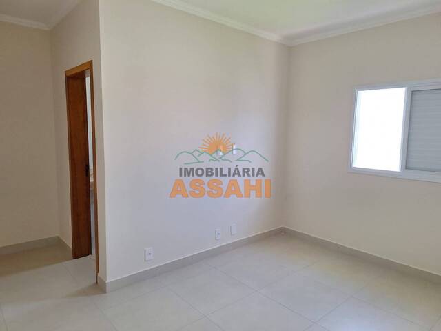 Casa para Venda em Itatiba - 5