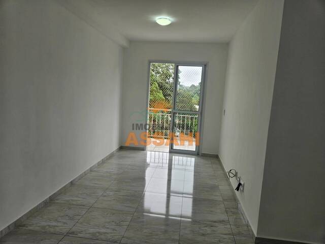 Apartamento para Venda em Itatiba - 5