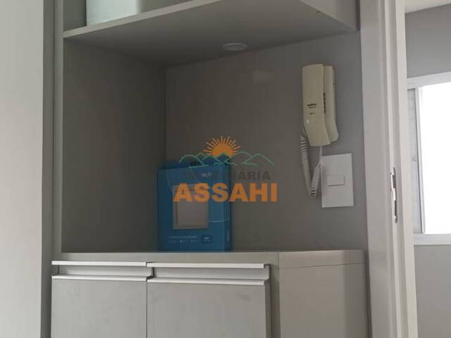 Apartamento para Venda em Itatiba - 5