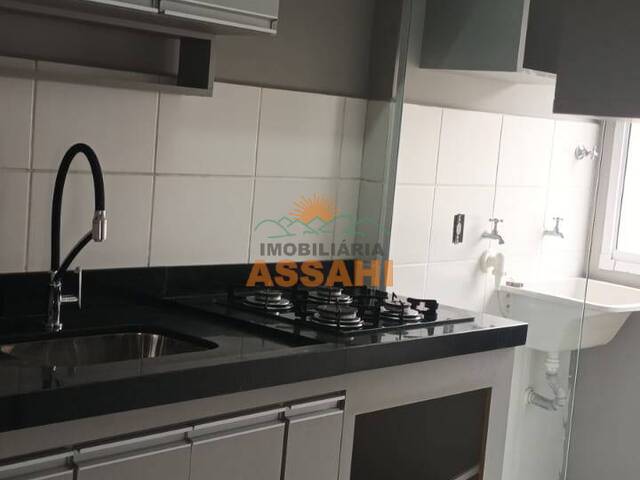 Apartamento para Venda em Itatiba - 4