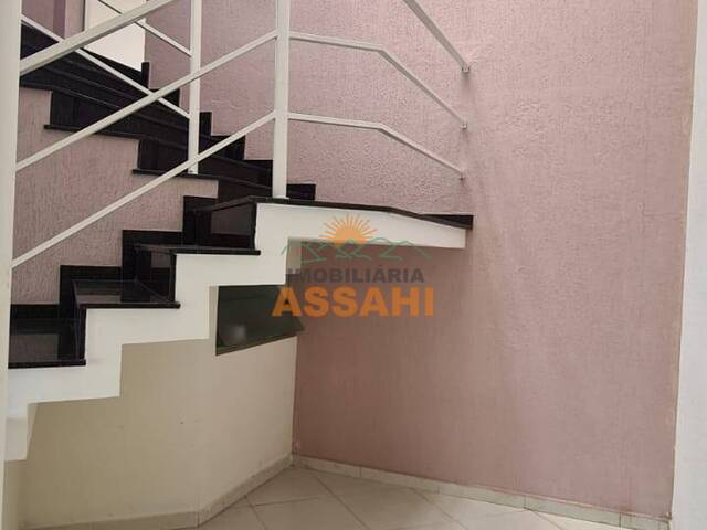Casa para Venda em Itatiba - 5