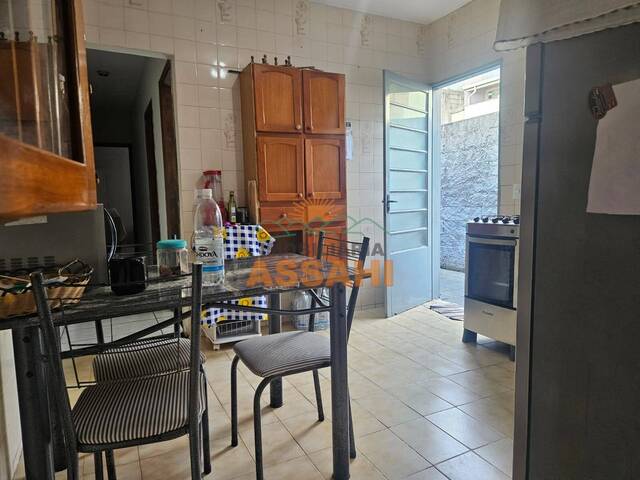 #700/001 - Casa para Venda em Itatiba - SP - 2