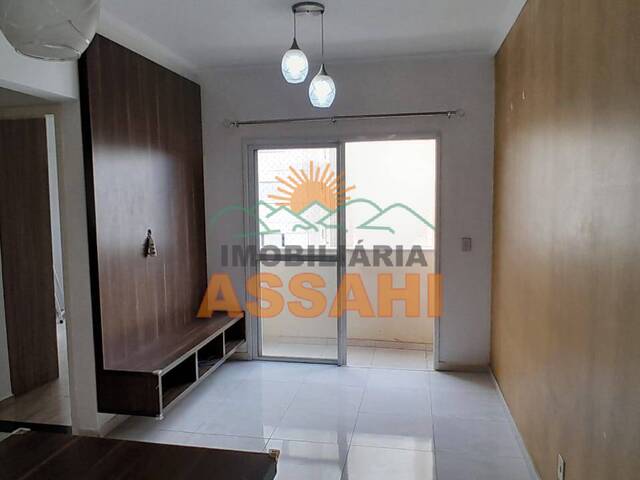 #8022 - Apartamento para Locação em Itatiba - SP