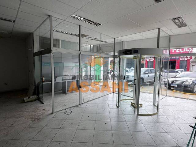 #8010 - Sala Comercial para Venda em Itatiba - SP