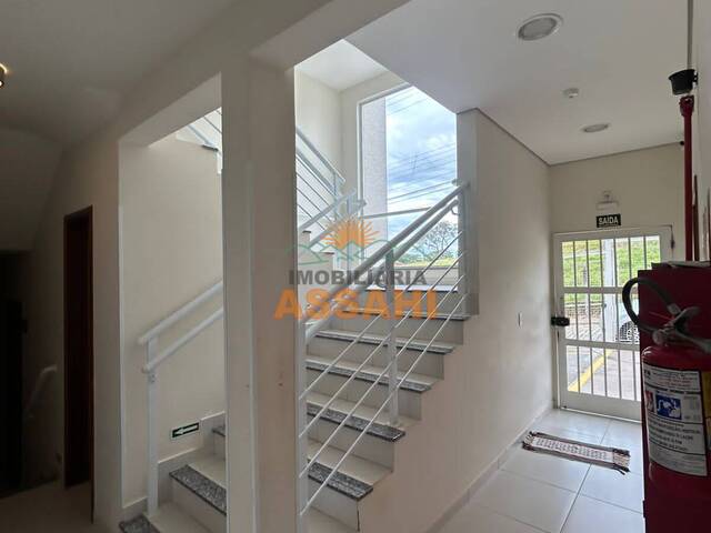 #8026 - Apartamento para Venda em Itatiba - SP - 2
