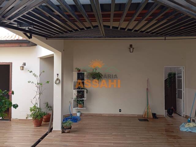 #647/001 - Casa para Venda em Itatiba - SP - 2