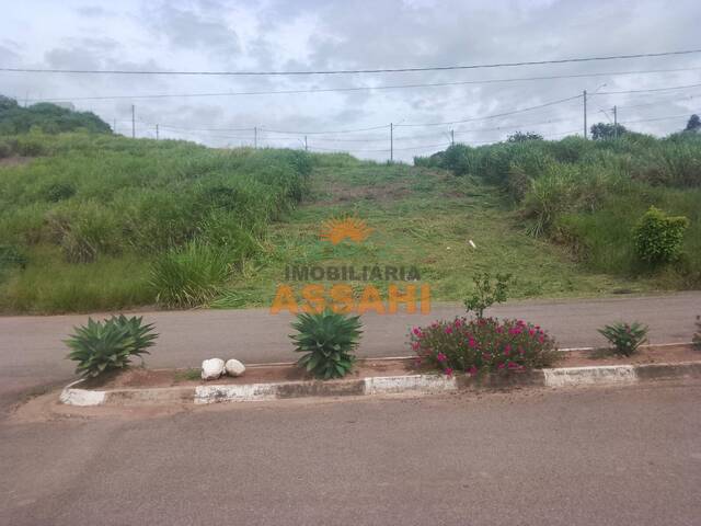 Venda em PORTAL GIARDINO - Itatiba