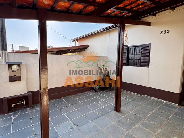 #518/001 - Casa para Venda em Itatiba - SP - 1
