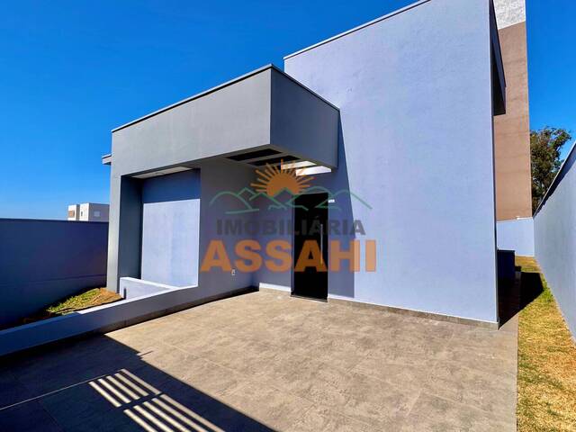 #525/001 - Casa para Venda em Itatiba - SP - 1