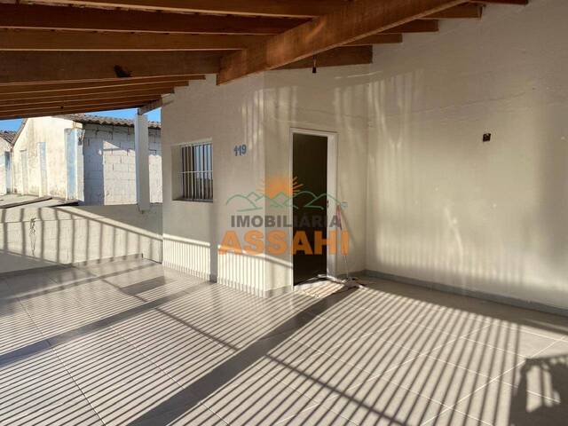 #3181 - Casa para Venda em Itatiba - SP - 1