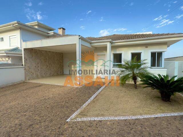 #704/001 - Casa em Condomínio para Venda em Itatiba - SP - 1