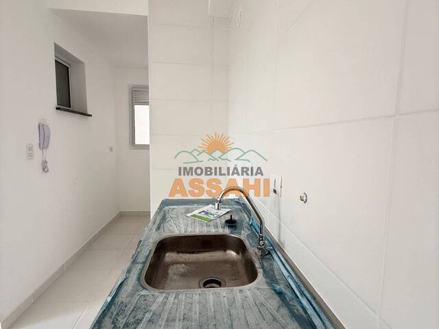 #1681 - Apartamento para Venda em Itatiba - SP - 3