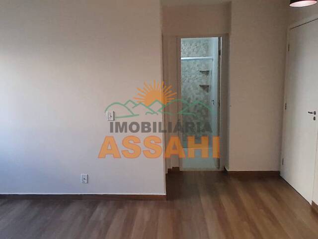 #1682 - Apartamento para Venda em Itatiba - SP - 2