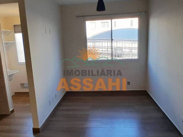 #1682 - Apartamento para Venda em Itatiba - SP - 1