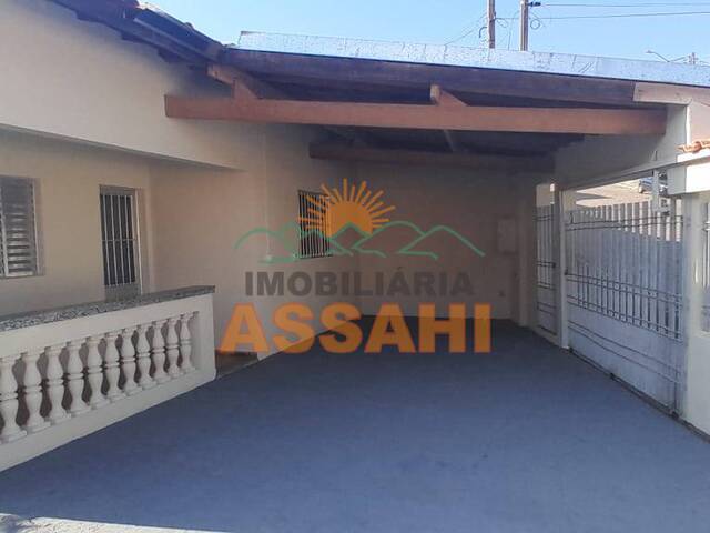 #8031 - Casa para Locação em Itatiba - SP - 1