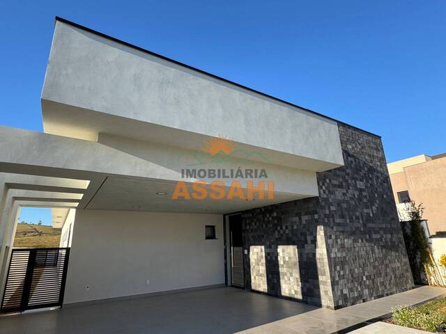 #562/001 - Casa em Condomínio para Venda em Itatiba - SP - 3