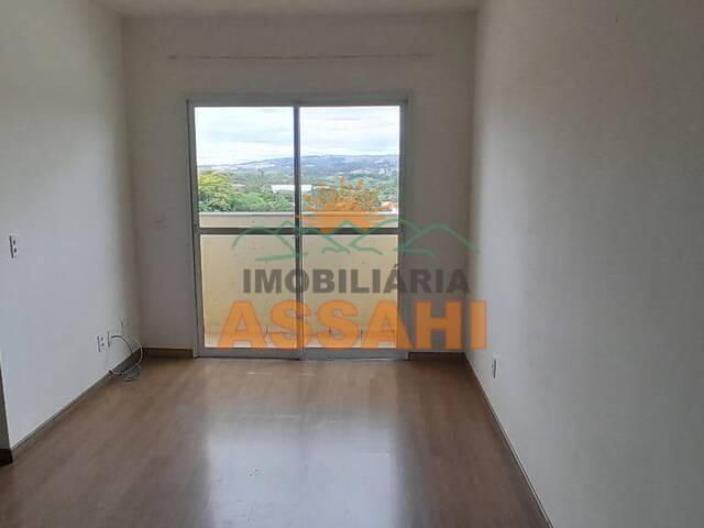 #1684 - Apartamento para Venda em Itatiba - SP - 1