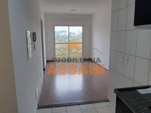 #1684 - Apartamento para Venda em Itatiba - SP - 3