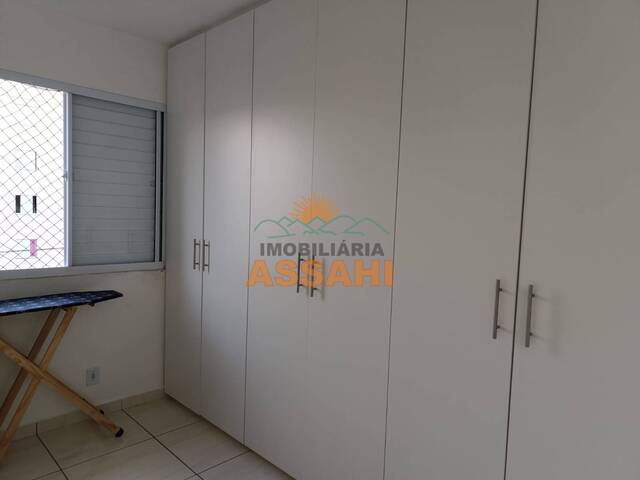 Apartamento para Venda em Itatiba - 5