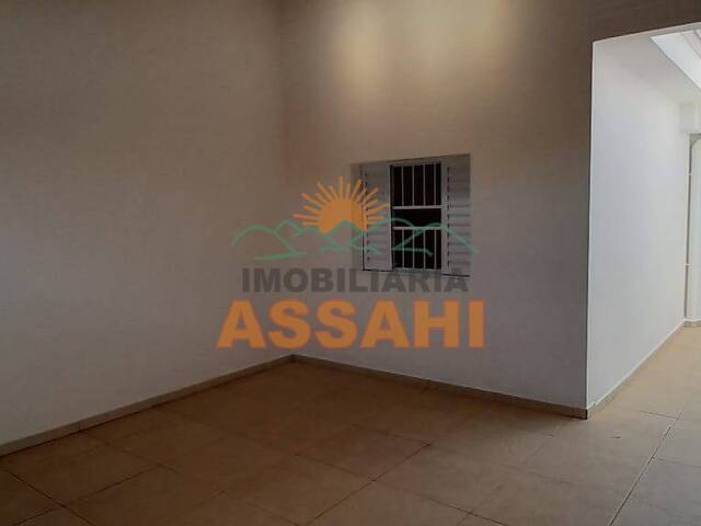 #8034 - Casa para Locação em Itatiba - SP - 2