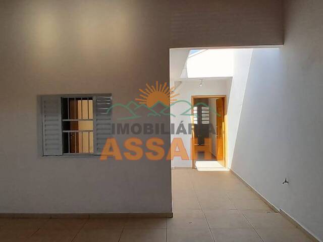 #8034 - Casa para Locação em Itatiba - SP - 1