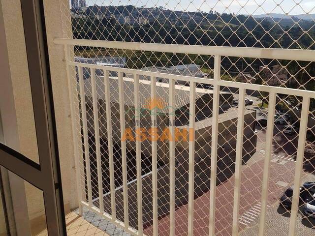 #8045 - Apartamento para Locação em Itatiba - SP - 3