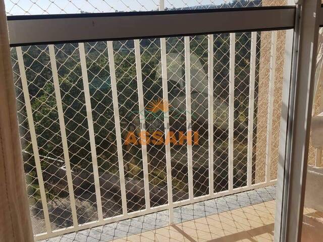 #8045 - Apartamento para Locação em Itatiba - SP - 2
