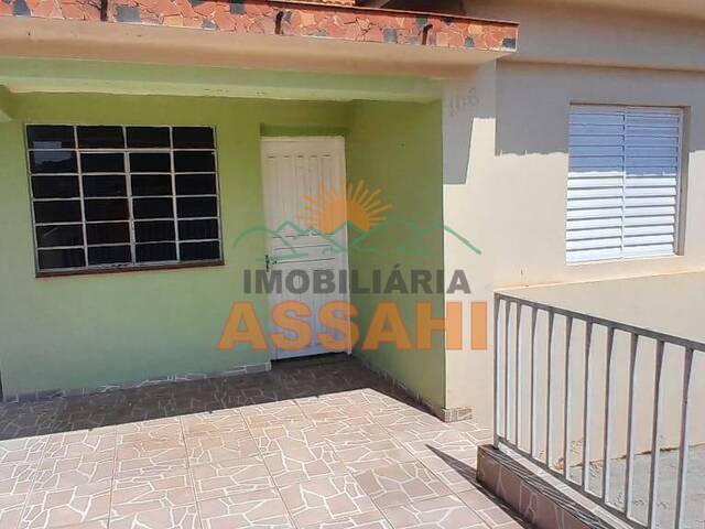 #8005 - Casa para Locação em Itatiba - SP - 1