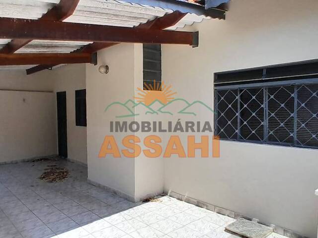 #8008 - Casa para Locação em Itatiba - SP - 1