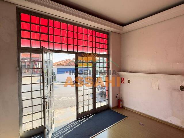 #8009 - Sala Comercial para Locação em Itatiba - SP - 2