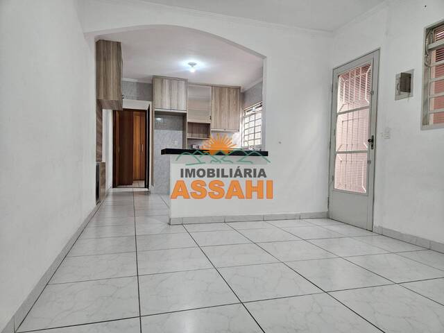 #719/001 - Casa para Venda em Itatiba - SP - 2