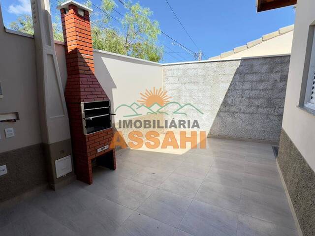 #8011 - Casa para Locação em Itatiba - SP - 3