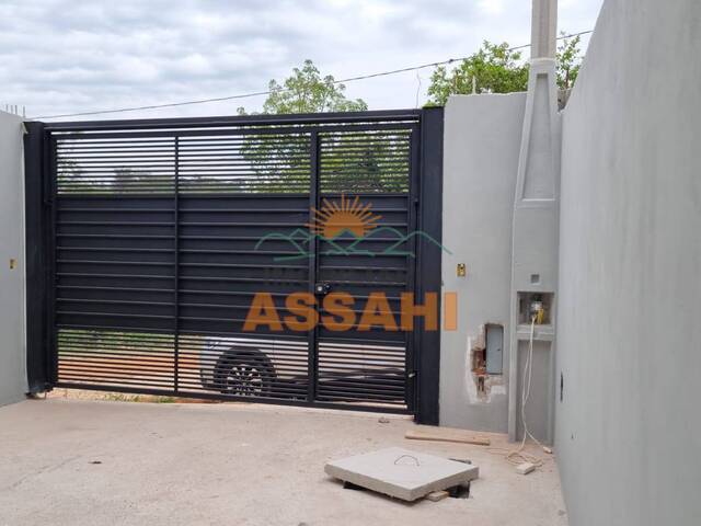 #646/001 - Casa para Venda em Itatiba - SP - 2