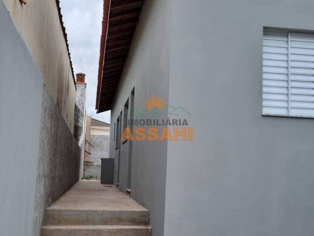 #646/001 - Casa para Venda em Itatiba - SP - 3