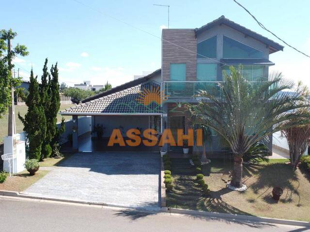 #563/001 - Casa em Condomínio para Venda em Itatiba - SP - 1