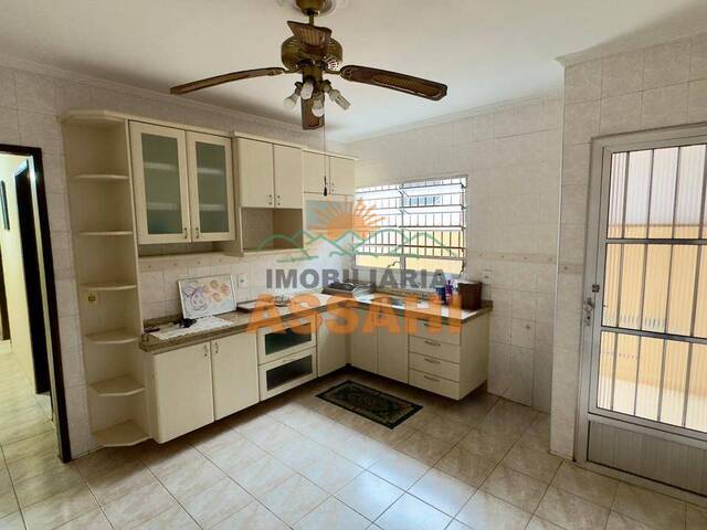 Casa para Venda em Itatiba - 5