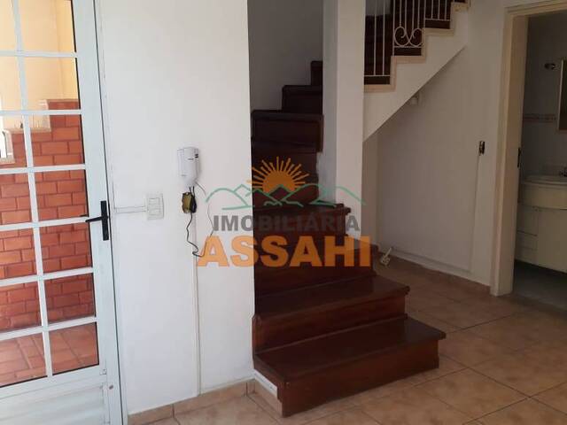 #720/001 - Salão Comercial para Venda em Itatiba - SP - 2